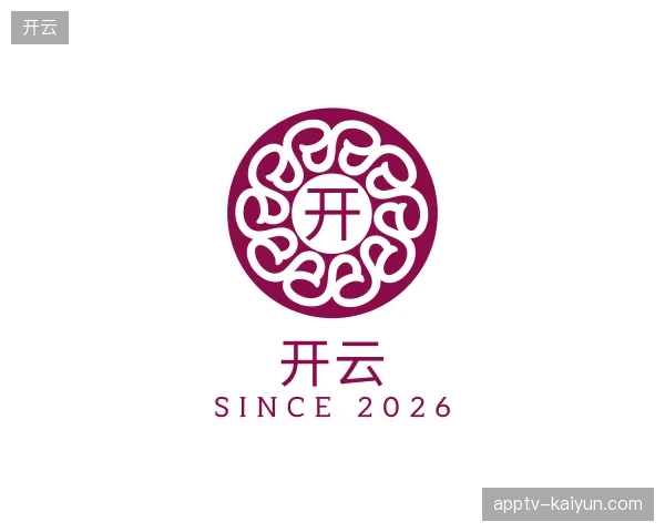 纵览开云官方入口